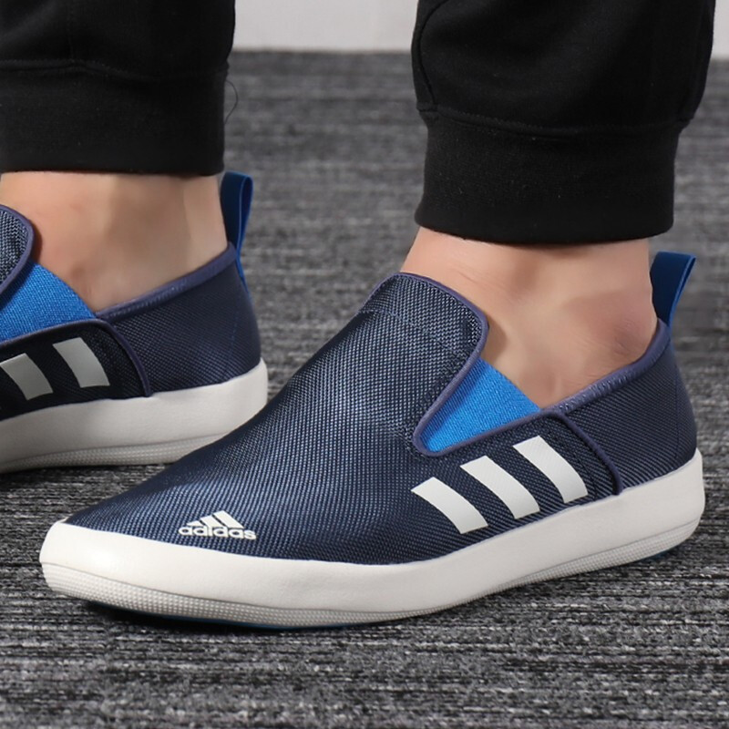 adidas阿迪达斯男鞋2021夏新款运动鞋低帮复古休闲鞋一脚穿板鞋aq5201