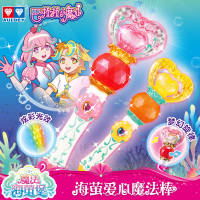 奥迪双钻(AULDEY)巴啦啦小魔仙6魔法海萤堡魔法棒系列海萤心钻魔法棒581608