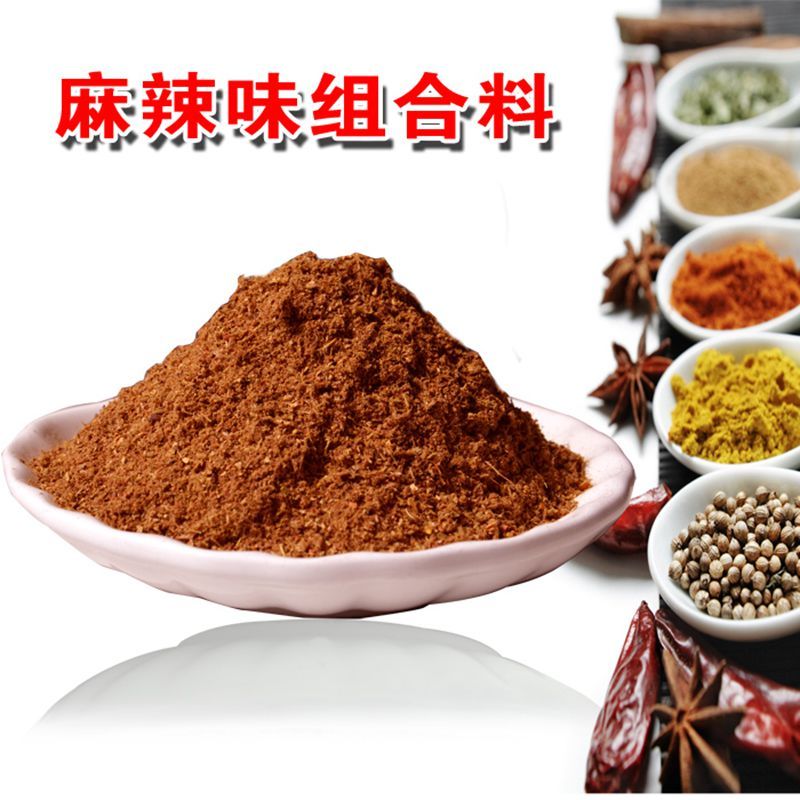 戚天官 盱眙龙虾调料 麻辣龙虾料包295g 三合一料包
