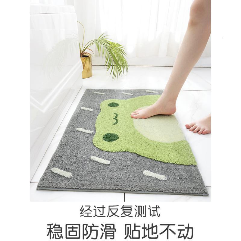 欧缔兰浴室用品