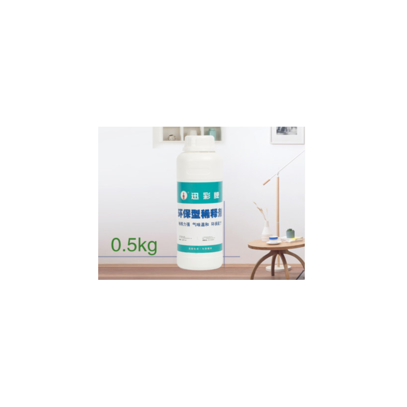 迅彩 松香水 10kg/桶 3桶起订