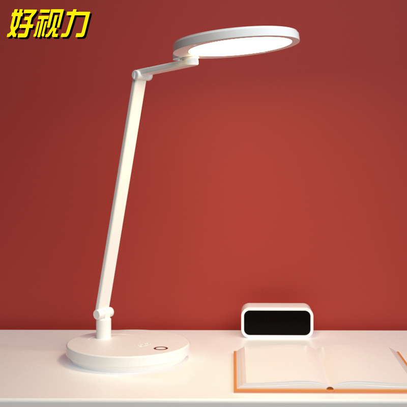 好视力 led学习台灯 阅读台灯tg2156s-wh