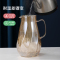 凡歌琥珀高硼硅冷水壶