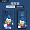 艾思度迪士尼苹果11手机壳新款硅胶iPhone11pro网红max限量版