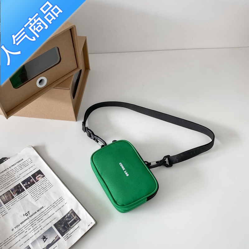 封后斜挎包男士潮牌2022新款夏季零钱钥匙手机包斜跨小背包迷你单肩女 绿色收藏送小礼物