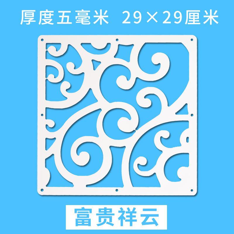 创意现代简约时尚客厅挂式屏风玄关悬挂屏风隔断帘子餐厅镂空挂屏高清大图
