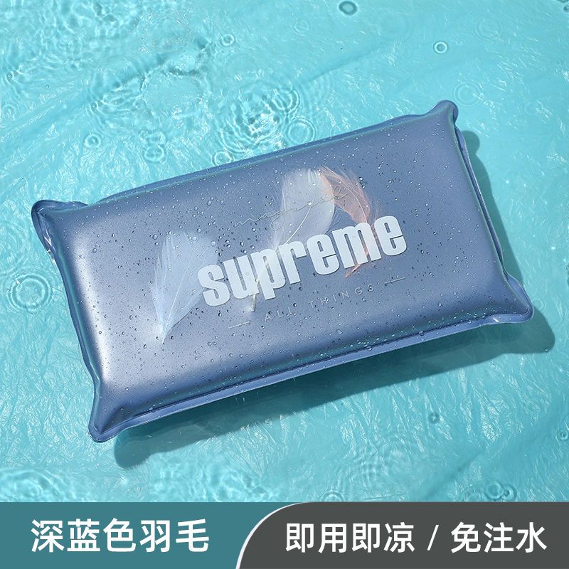 免注水冰枕冰垫学生夏天午睡水枕头儿童成人降温夏季凝胶加厚凉枕 粉色猪嘴