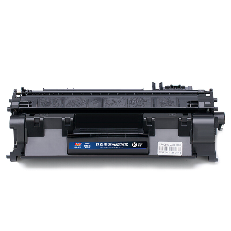 扬帆耐立YFHC CF280A黑鼓-网络版 10支装 适用于：惠普 LaserJetPro 400 M401打印机系列