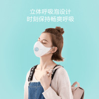 AirPOP Light 空气泡泡防雾霾口罩 APF1705 F95 防霾防飞沫 口罩