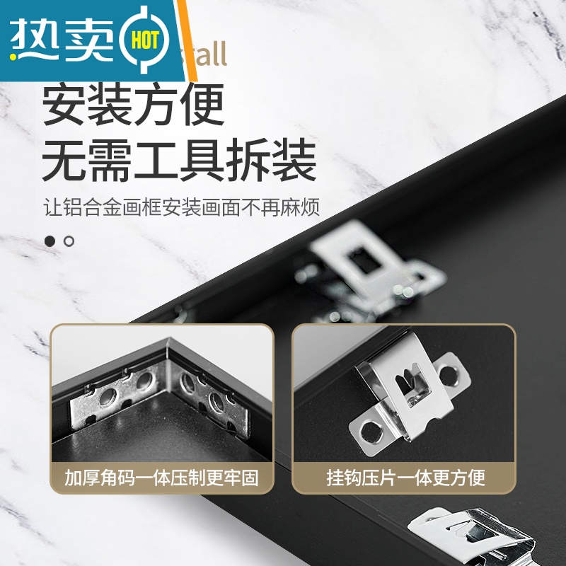 敬平拼图框留白边加卡纸500片1000片框架裱框铝合金相框挂墙窄边画框 黑色 带卡纸留白[50.8*50.8cm]拼图高清大图