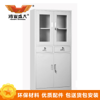 鸿业盛大简约现代中二斗文件柜850L*390W*1800H环保喷塑储物柜带锁