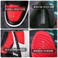 回力(Warrior)高帮运动板鞋男款变色龙时尚百搭休闲鞋