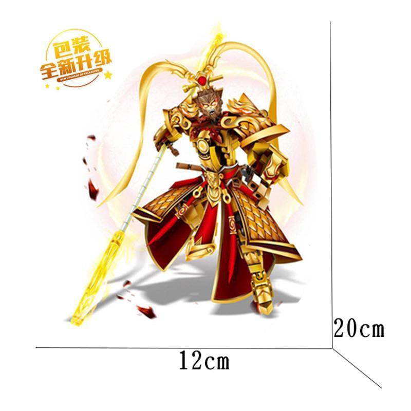 tololo积木王者荣耀积木报价_参数_图片_视频_怎么样_问答-苏宁易购