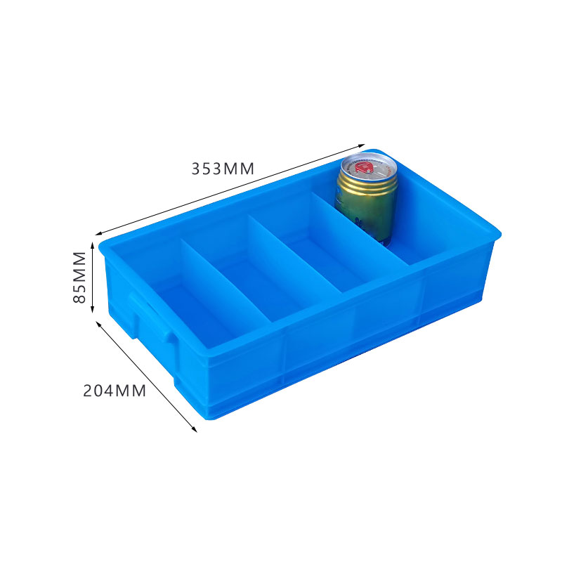 臻远ZY-SNXD-109塑料分割箱零件分类箱收纳盒 1号4分格高清大图