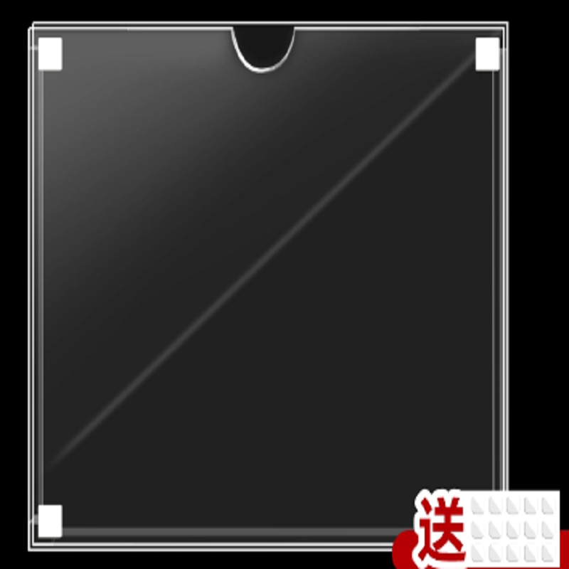 化通天下 双层a4亚克力卡槽插槽 A4:297*210mm [双层竖款] 个高清大图
