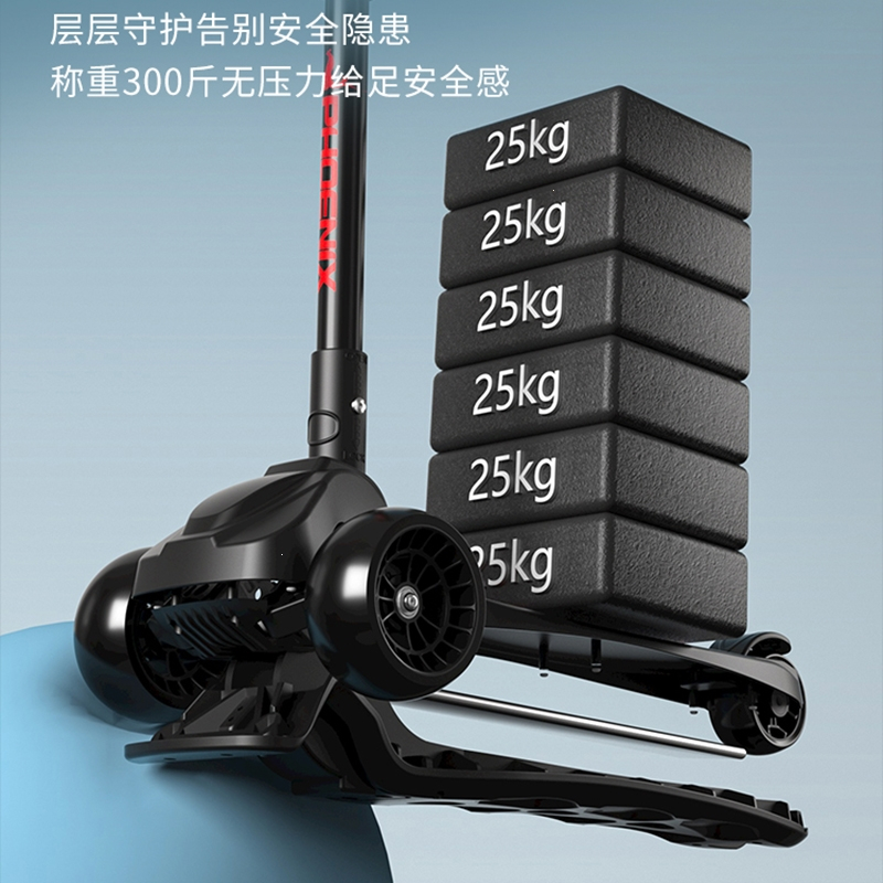 凤凰(PHDENIX)儿童滑板车3一6一12岁以上中大童成人男女小孩折叠车