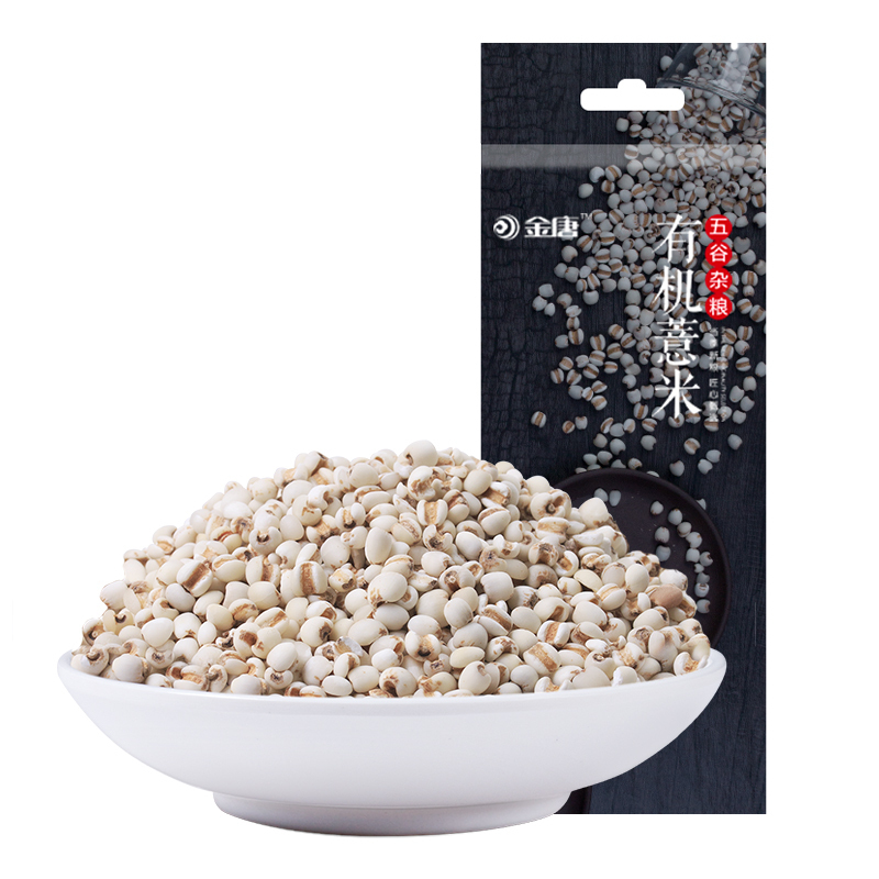 金唐 有机薏米450g*2(五谷杂粮 粗粮 大米 粥米伴侣)