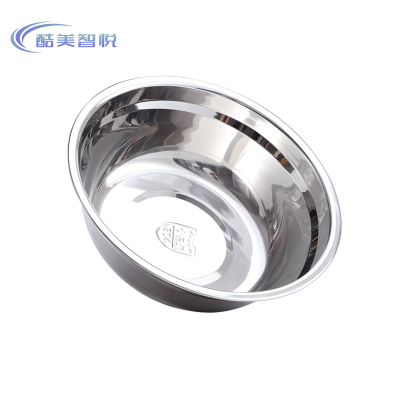酷美智悦 304食品级不锈钢盆70cm KM-MP009 个