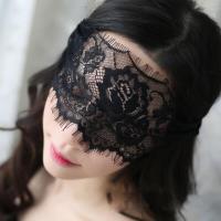 性感蕾丝带情趣内衣透视分体睫毛短裙情趣制服诱惑套装黑罩均码