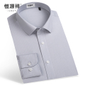 【成衣免烫】恒源祥长袖衬衫男2025春新款含桑蚕丝方领纯色衬纯