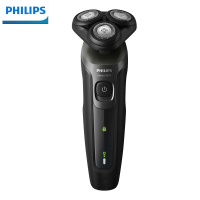 飞利浦(Philips) 电动剃须刀电动男士官方自营旗舰店正品多功能刮胡刀S5166