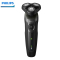 飞利浦(Philips) 电动剃须刀电动男士官方自营旗舰店正品多功能刮胡刀S5166
