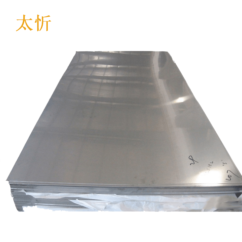 太忻 不锈钢板 1.5mm kg图片