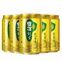 雪花啤酒(Snowbeer)六连包8度纯生 330ml*6听/组