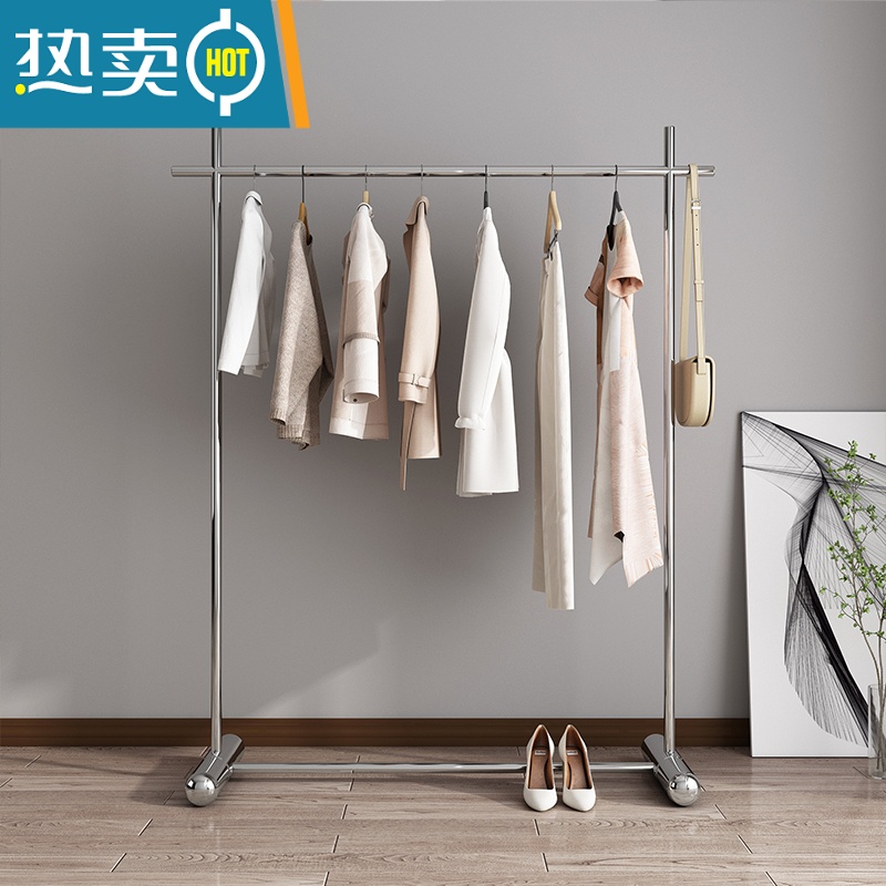 敬平加粗挂衣架卧室落地折叠晾衣架家用晒衣阳台衣帽衣服架子简易单杆 [低调奢华]琥珀金100cm 大高清大图