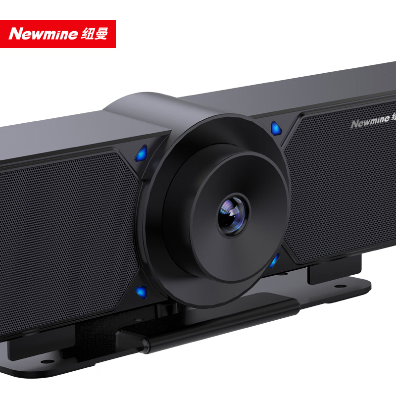 纽曼 NM-S200-1080 高清音视频会议一体机 会议摄像头 视频会议全向麦克风 6米拾音 黑色高清大图
