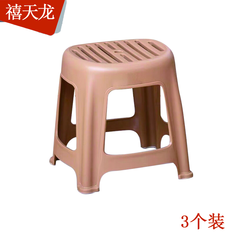 禧天龙(Citylong) D-2053哈伦凳3个装 家用加厚塑料凳茶几凳浴室防滑小板凳 卡其色高清大图