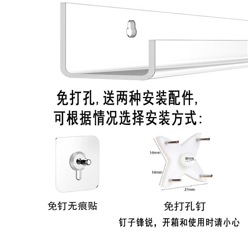 高透明黑胶唱片架免打孔挂墙式CD专辑亚克力展示架LP收纳置物支架高清大图