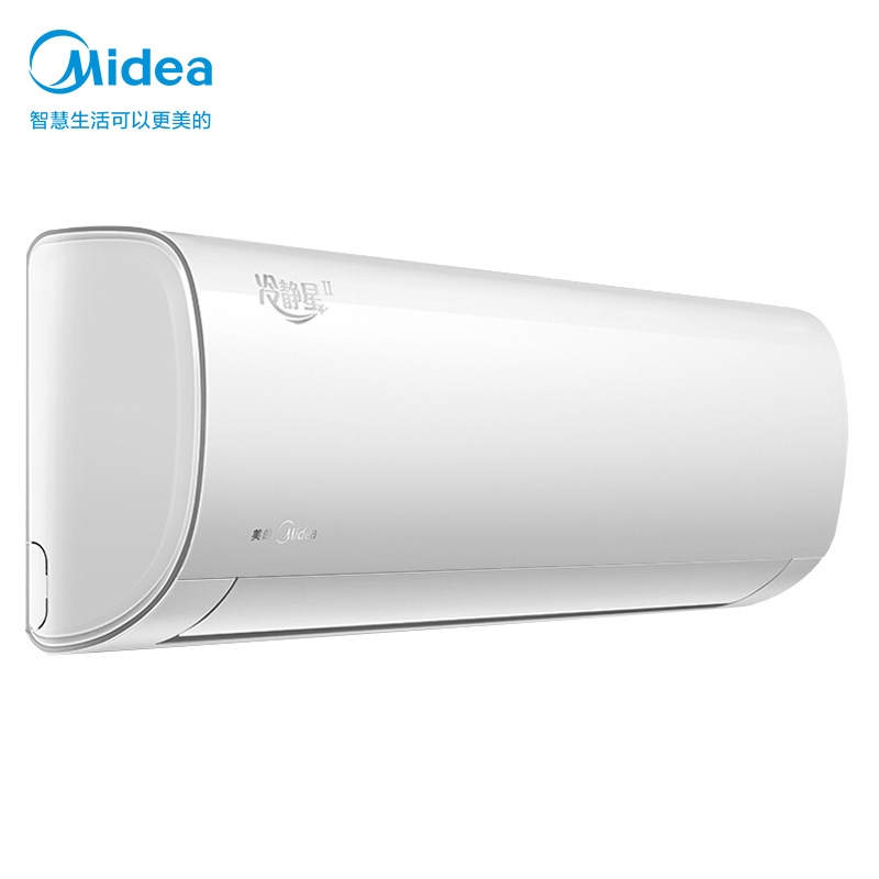 美的(Midea) 1.5匹 新一级能效变频 智能冷暖壁挂式空调冷静星KFR-35GW/BP3DN8Y-PH200(1)