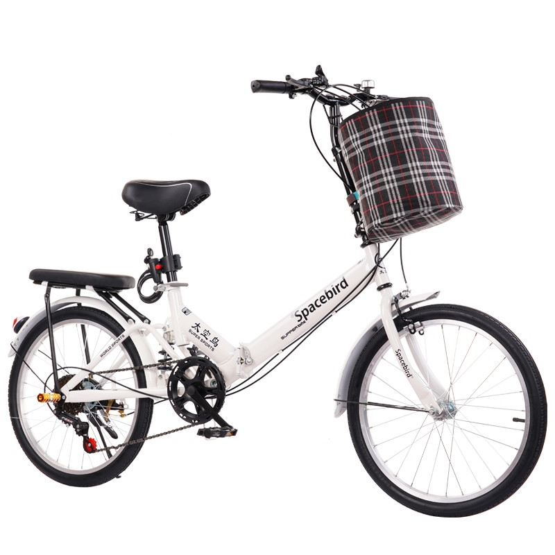 折叠自行车20寸成人男女式闪电客青少年学生减震变速单车中小型轻便携