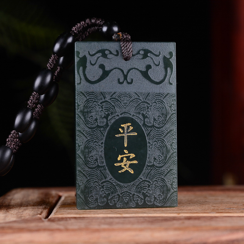 ラッピング対象外 和田石 「福」 - 工芸品