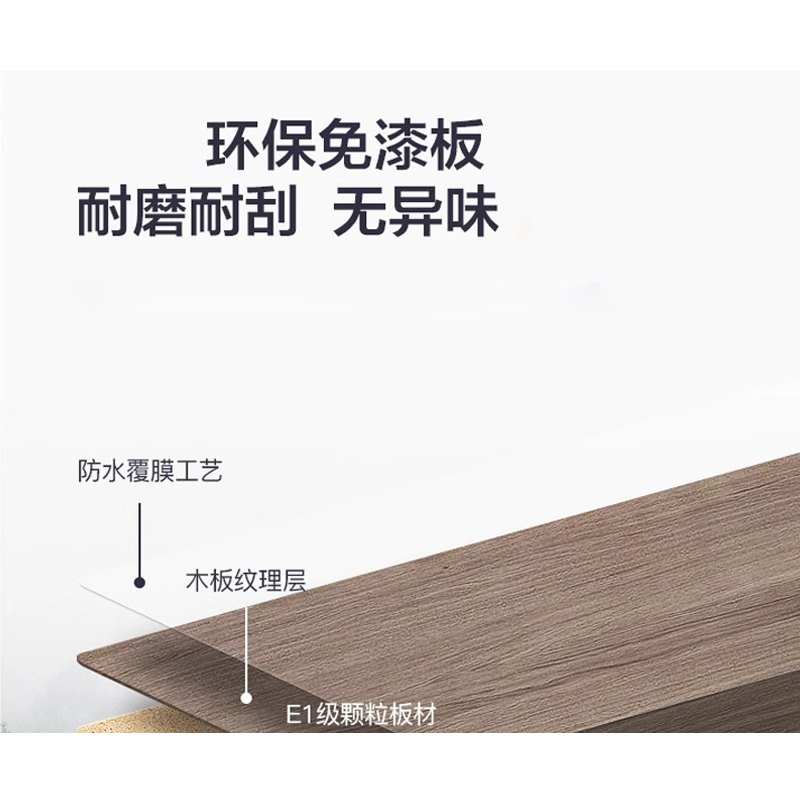芙瑞塔办公桌 对面双人位+柜张高清大图