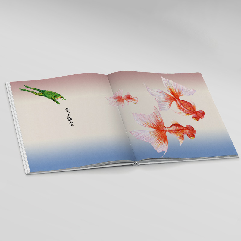 醉染图书中国风筝 春天万象更新9787505751170