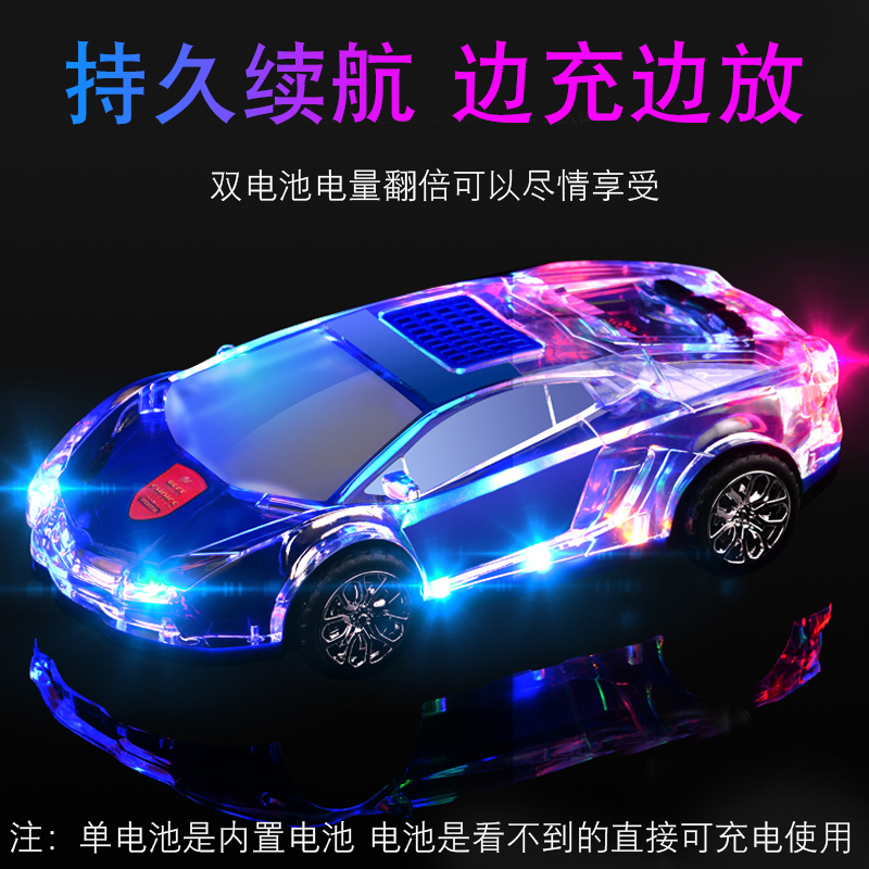 无线蓝牙音箱迷你重音炮便携式蓝牙七彩灯喇叭大音量家用电脑小音响跑车模型双音质车载插卡u盘