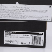 阿迪达斯(adidas)春秋男士equipment低帮透气舒适耐磨跑步鞋DB0348