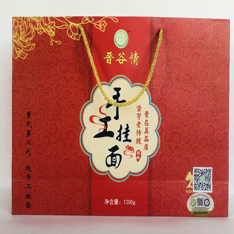 晋谷情珍品手工挂面1200克/盒高清大图