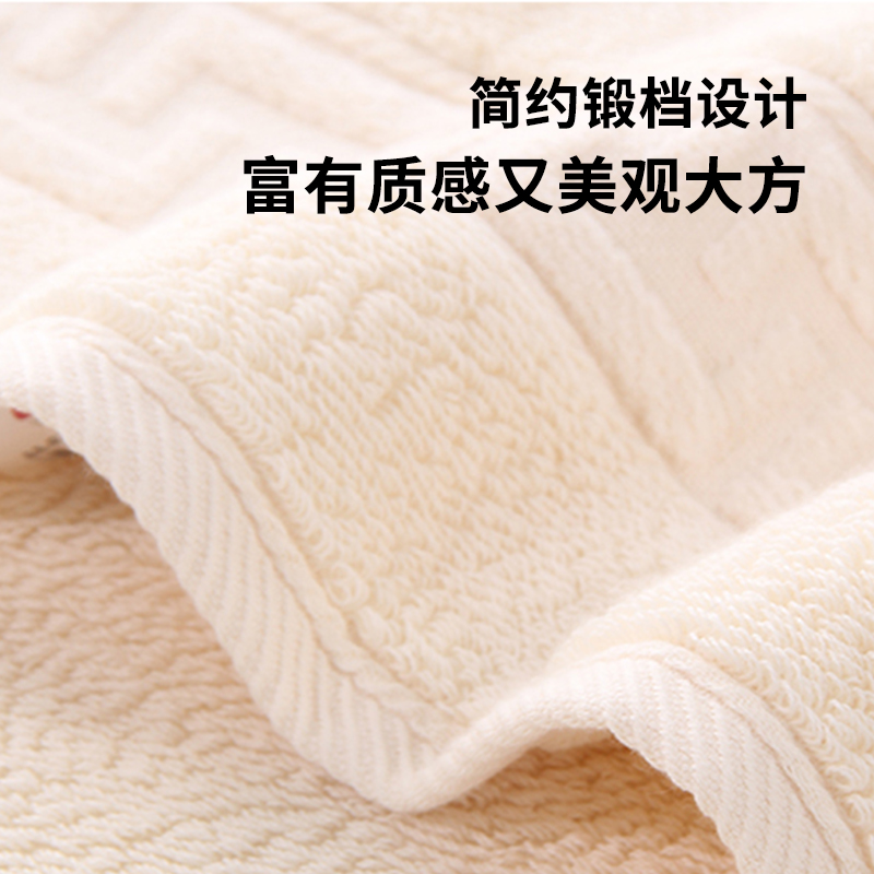 东纺拾光DF1009-01 5A抗菌阿瓦提长绒棉浴巾70*140cm 480g 米色高清大图