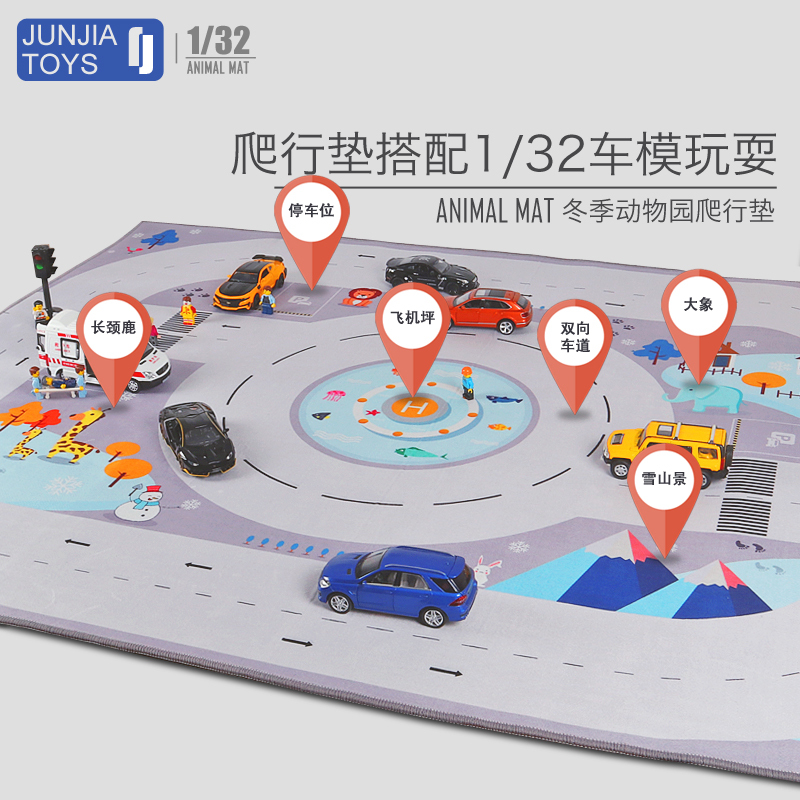 儿童卡通绒面地垫宝宝加厚防滑爬行垫客厅地毯婴儿玩具