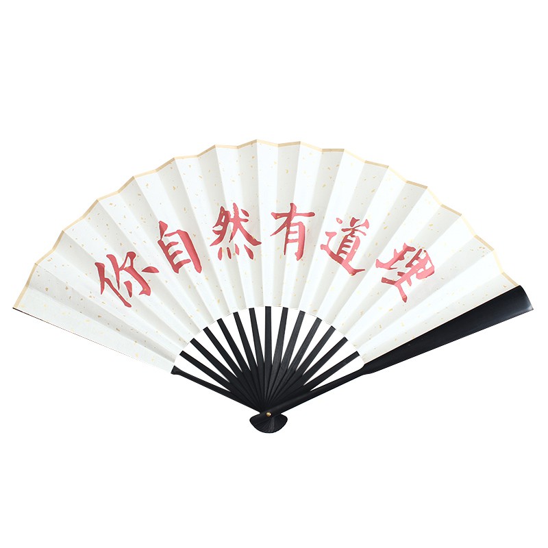 不听且慢中国风复古礼品扇抖音故宫扇子雍正御批宣纸折扇 三维工匠 “且慢”折扇[8寸]高清大图