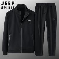 JEEPSPIRIT吉普春秋季男大码休闲套装开衫立领开衫两件套 4XL 7025直筒黑色