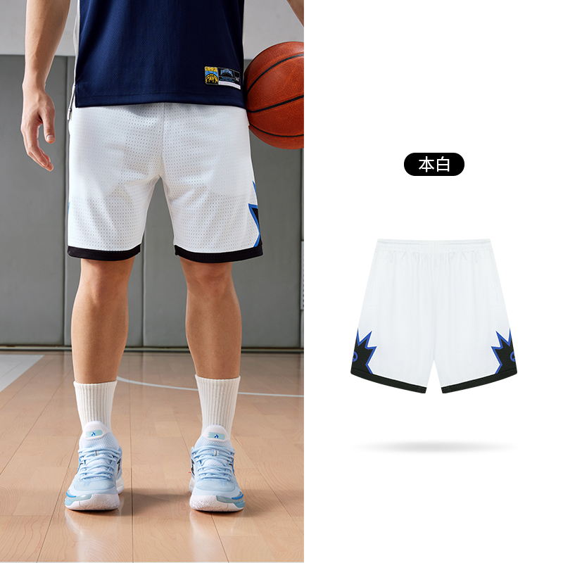 361°篮球裤男夏季新款宽松透气五分裤针织运动裤休闲五分裤短裤 S 本白
