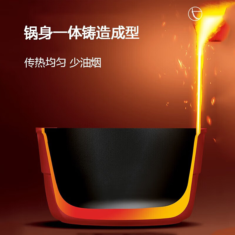 苏泊尔(SUPOR)陶晶汤锅双耳防烫锅身一体成型防黄耐用通用锅底NT22WA3 22cm