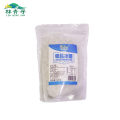 林青寻 单晶冰糖500克/袋 500g