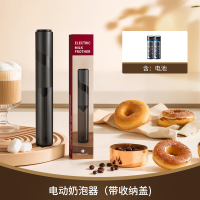cliton 打奶泡器 KJBQ-64