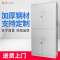 质凡钢制四门办公柜办公柜储物柜子