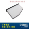 游枫亭适配11-17款16帕萨特空调滤芯13空气格14原厂1.8T上汽2.0T大众15